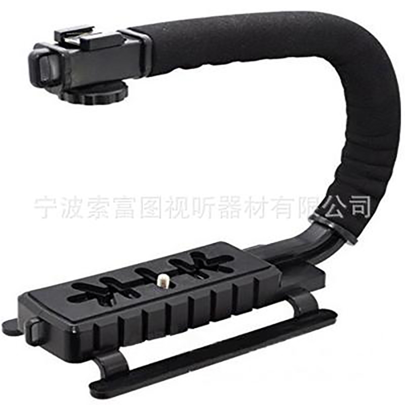 大理U型DV手提手持C型支架稳定器