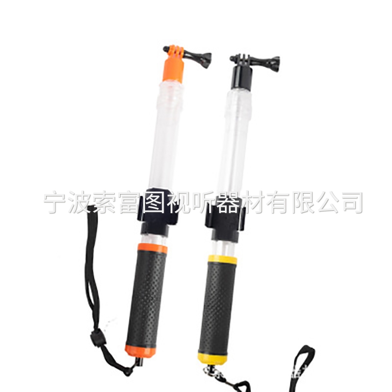 大理Gopro自拍杆透明防水伸缩透明带卡槽