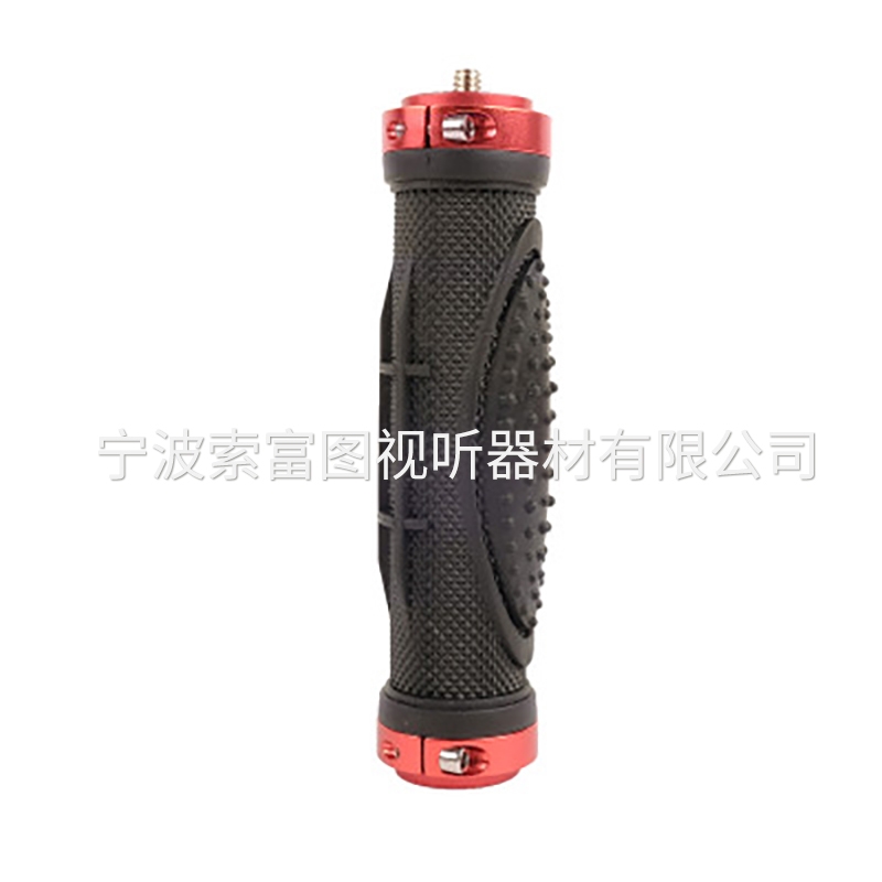 大理单反摄像手柄